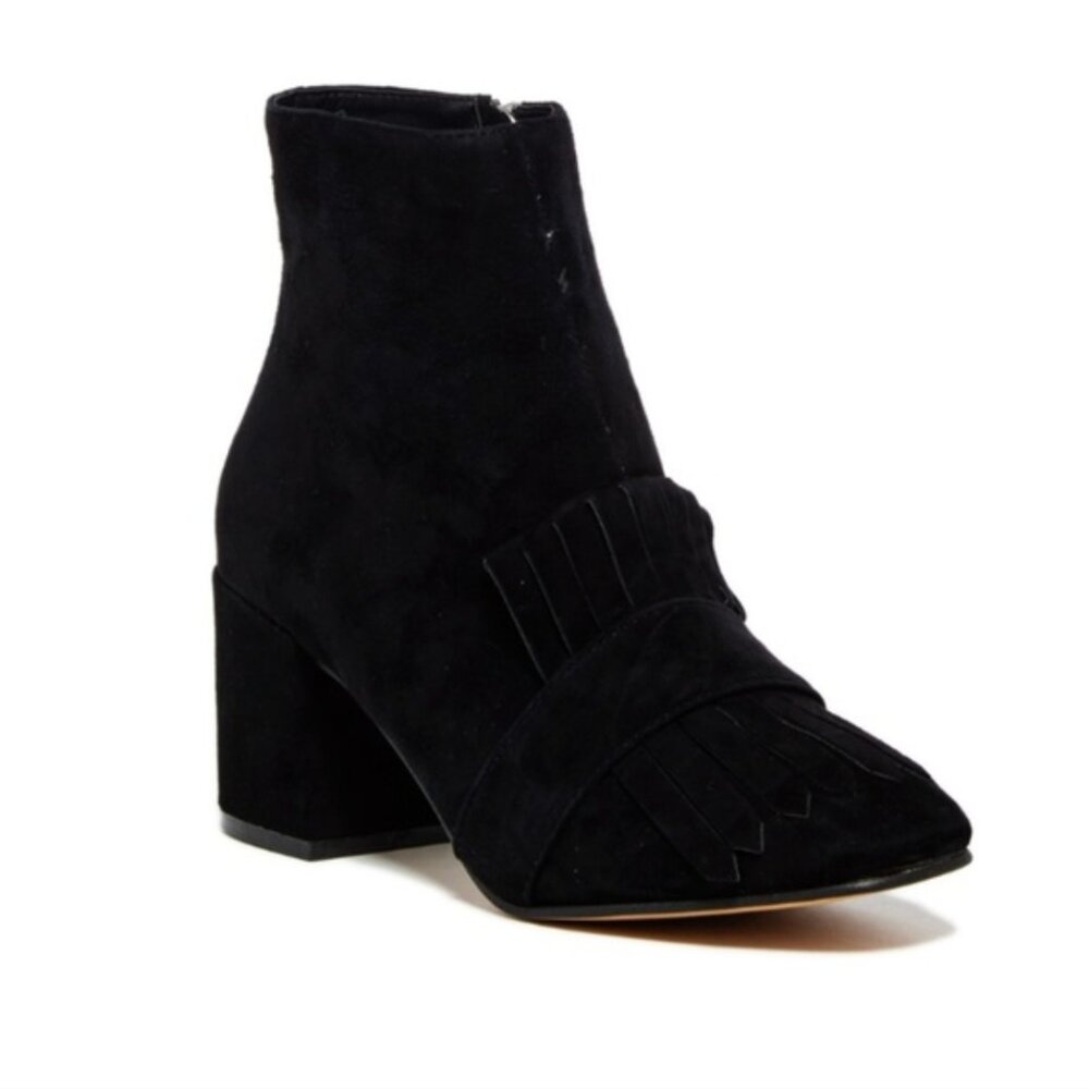 Steve Madden || Shooter Kiltie Suede Booties